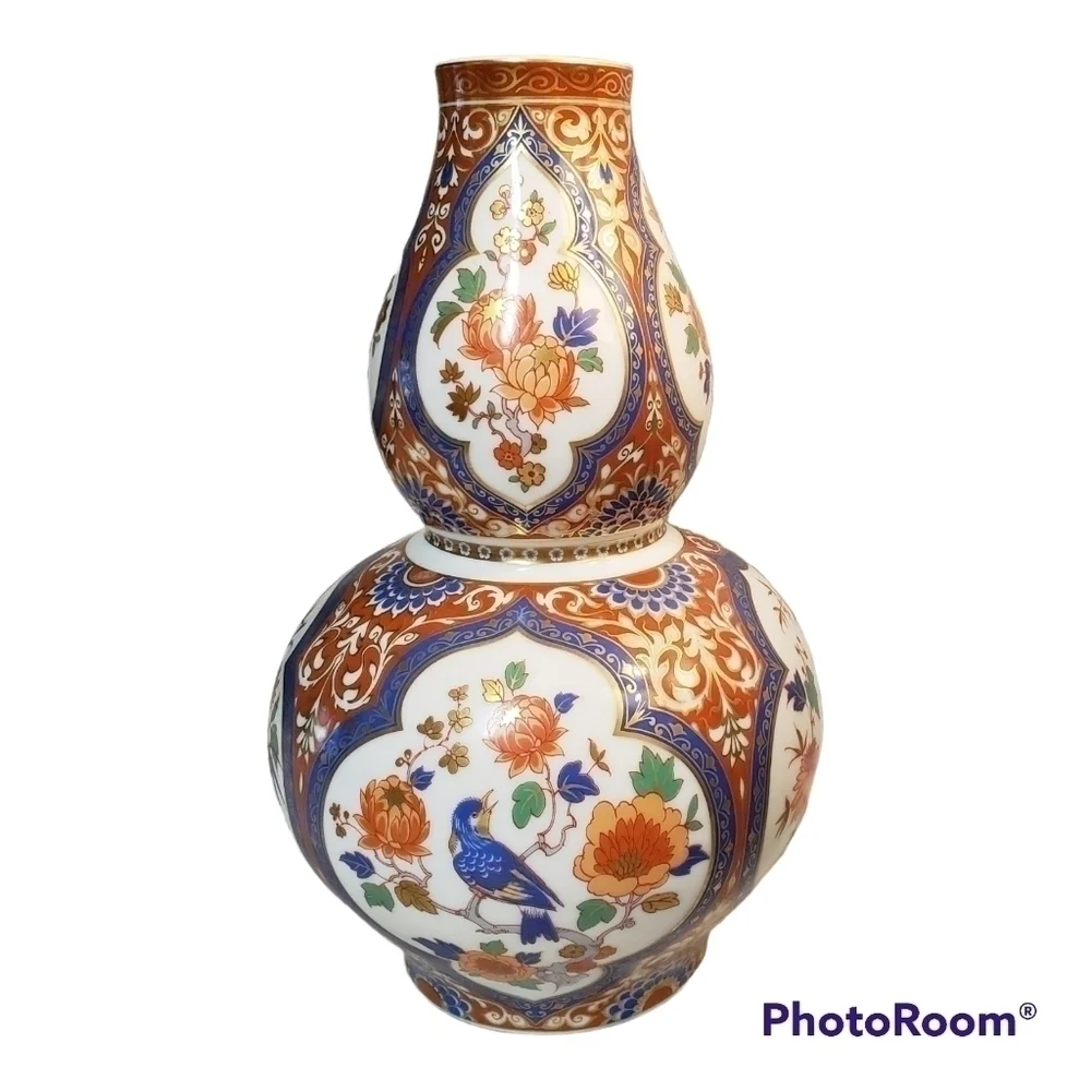 Kaiser Vase West Germany Ming Sculptured Bluebirds Floral Bulbous AK Kaiser